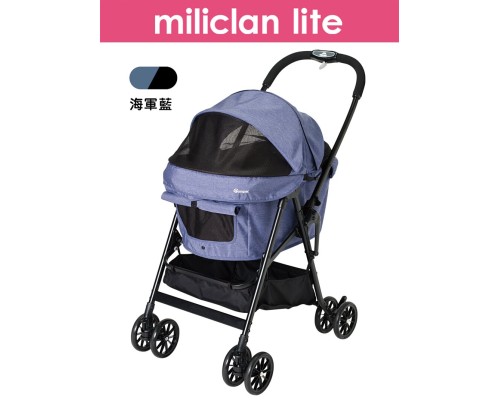 日本Compet 寵物車 miliclan lite